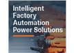 & YAGEO Group Intelligent Factory Automation Power