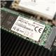 MNT Research NVME-512G